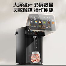 �K�������ܐa��늟�ˮ��316L���P䓶๦��늟�ˮƿ���؟�ˮ�ˮ�C