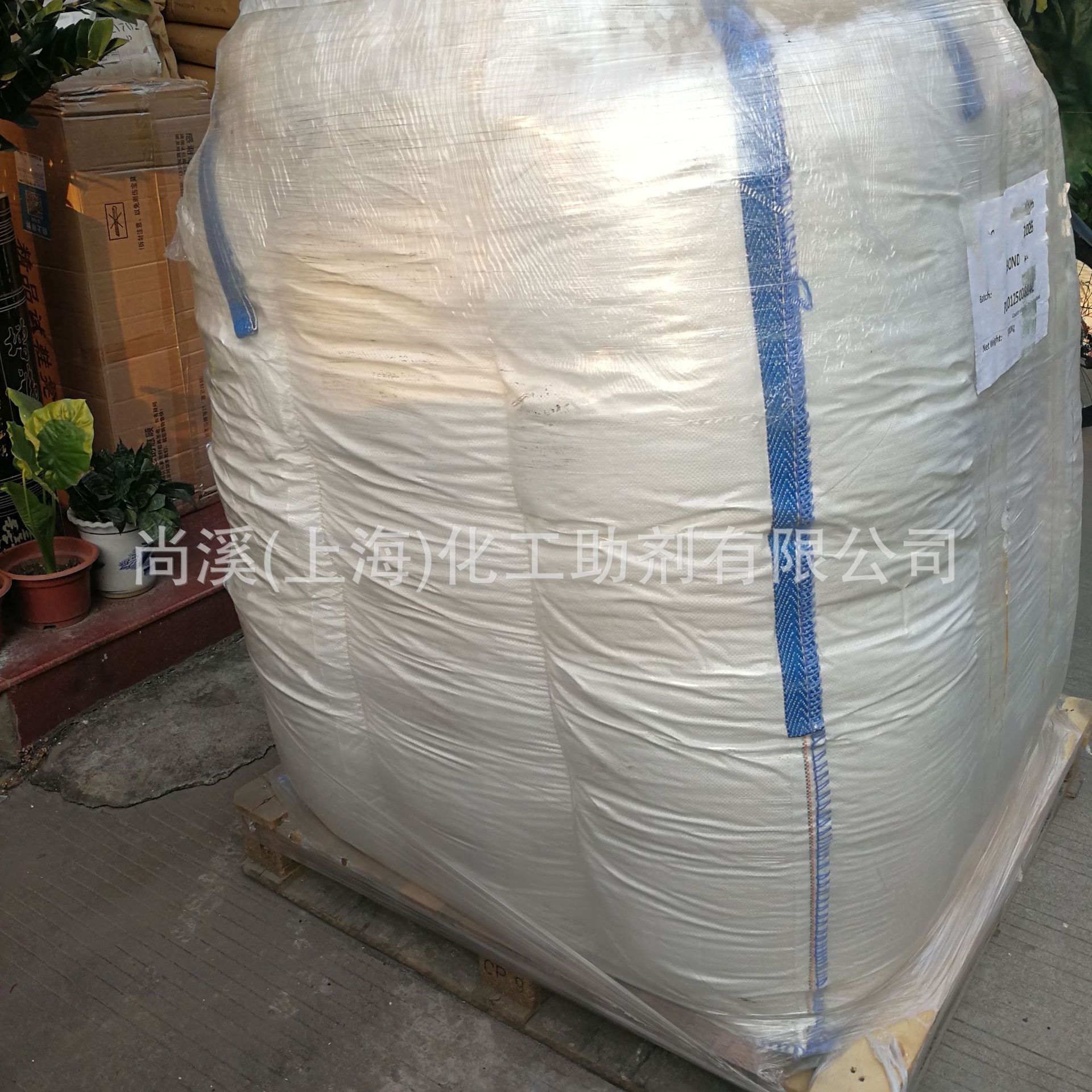 珀力科聚塑胶相容剂SMA XIBOND 2025 苯乙烯马来酸酐共聚物相容剂