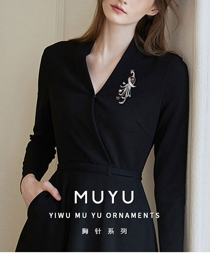 时尚优雅中国风凤尾胸针复古旗袍汉服装饰别针轻奢微镶