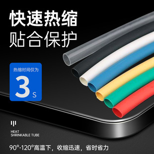 ɢ�u�����տs��s�ܼӺ��ɫ��ˮ�p�ڎ��z��|늾����o�����