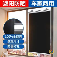 ?��s��ꖓ������ڹⴰ��܇�ҷ�����ꖺ����׷��񴰺������T��