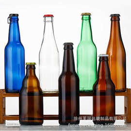 棕色玻璃饮料瓶 透明玻璃啤酒瓶 白酒果酒瓶 密封带盖精酿啤酒瓶
