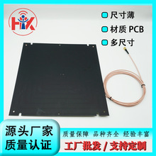 30*30RFID�����쾀�������۱����錚���������������PCB���|����
