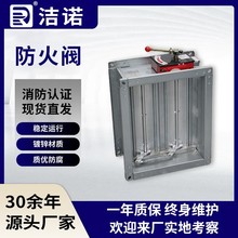 镀锌手动调节阀操作方便下调式风量阀防腐稳定耐用新式手柄防火阀