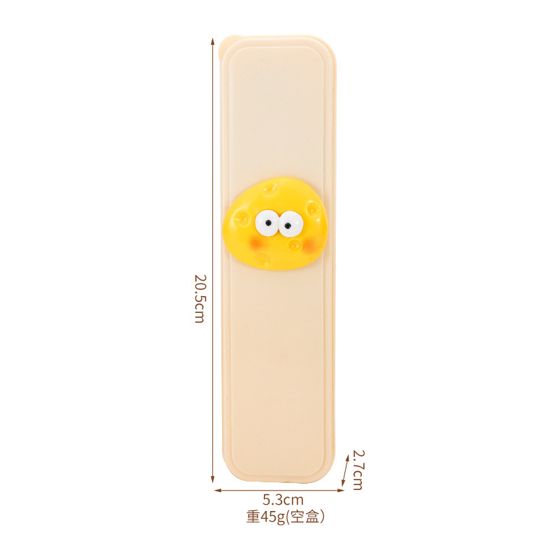 단일 상자