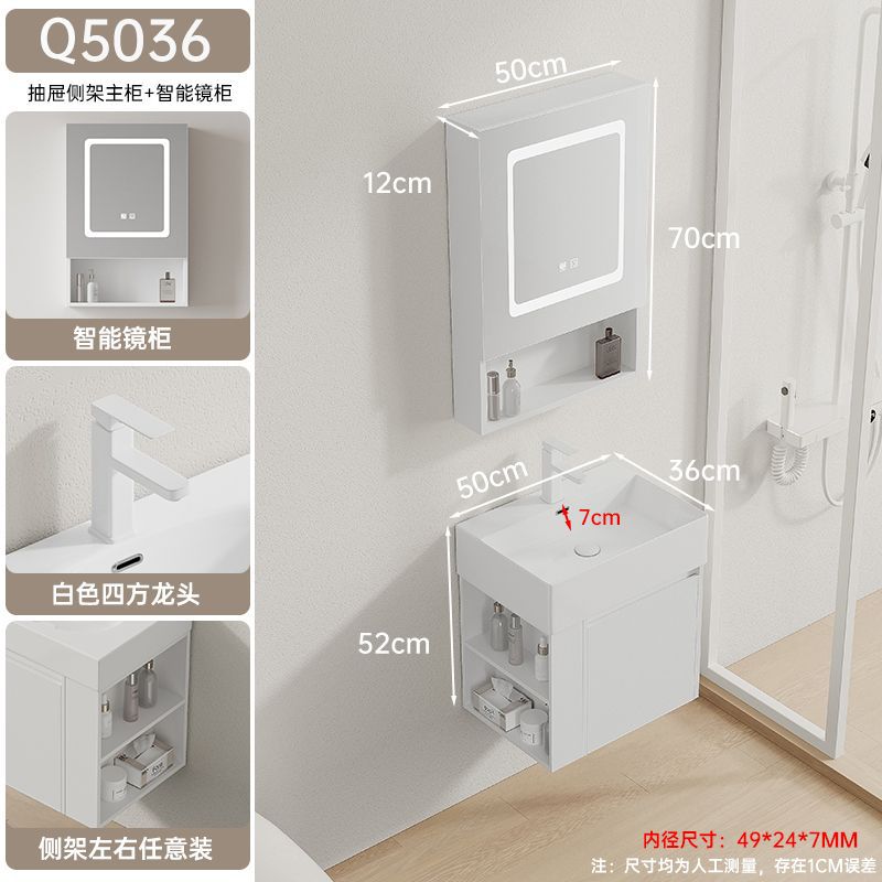 Espacio arco crema pequeño apartamento baño combinación engrosada panal de cerámica integrado lavabo