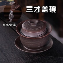 ԭ�V�����w����C����ֹ�����������ͶYƷ������������ץ������