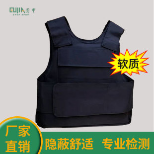 �̼��p��ܛ�|���Է������ղ�Ұ����o��ƷPE���]�߷����w�S��