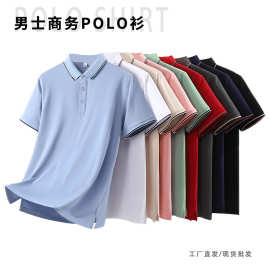 高端商务男士POLO衫职场通勤休闲运动百搭纯色T恤服装定制图片