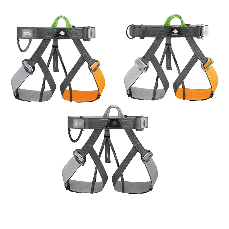 PETZL  C029 C032 探险公园 瑜珈活力带可调节坐式安全带半身吊带