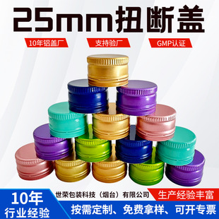 ���ƽ���ƿ�w�ڷ�Һ�ܷ��ݼy�X�w�͸ߜ�25�����DŤ���w�S�����l