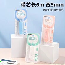 ���6342�����������P�͉T�Ď����ֵС���������y������5mm*6m