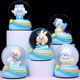 JC8W012 kawa amusement park crystal ball random one