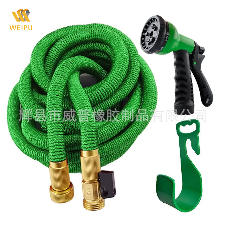 跨境 可三倍伸缩的花园软管 绿色花园软管套装 花园软管 防爆防冻