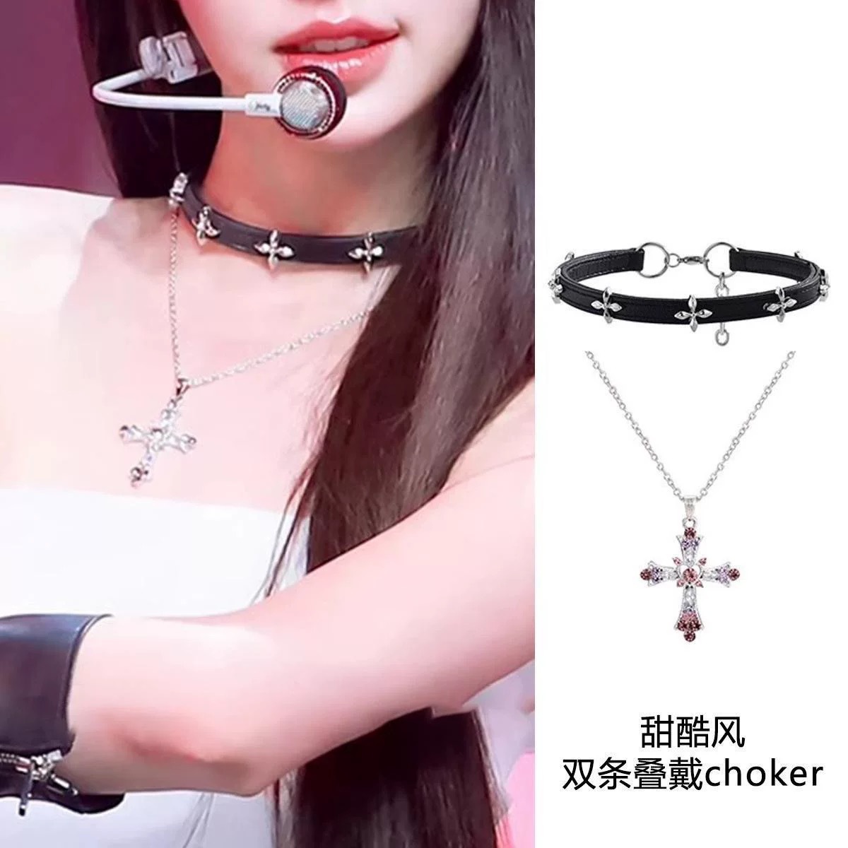XL1102-1+XL-25