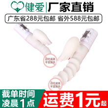 东瀛柔软震动棒av按摩女抽插入体阴蒂成人情趣性用品用高潮自慰器