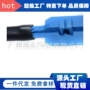 宝马水位传感器