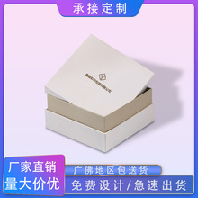 �YƷ�Эh���� ���кв�ӡ�����㟟�YƷ��������w ���b�ЏS��