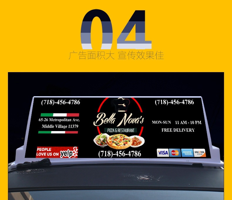 90磁铁_08.jpg
