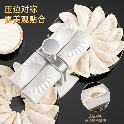 Dumpling-making artifact, a new generation of semi-automatic dumpling-making tool mold, lazy household automatic double-headed dumpling-making artifact