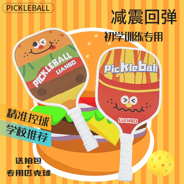 Pickleball Kidsren's Pickleball Racket Sports Racket Full Set of Pickleball Racket Carbon Fiber Special Pickleball