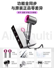 电吹风机家用负离子护发静音速干宿舍学生用华强北大风力