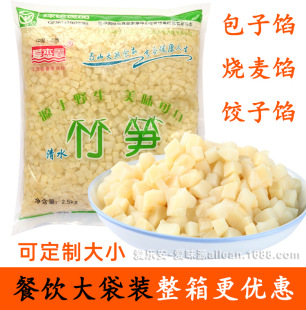 ԭζ��S�������W�϶��S���S����ӟ�����Ƥԭ�ϏS�Ҳ����