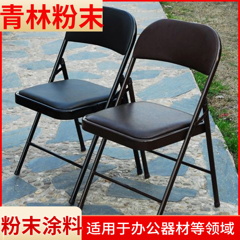 塑粉黑底银花高温塑粉烧烤炉高温粉末涂料热固性静电喷涂粉末涂料