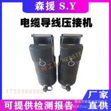 ���wʽҺ���Q��λ�����Q100T�������әC���w���|���әC��C�ӱ�