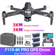 SJRC F11 / F11S 4K PRO GPS Drone Camera 2-Axis Gimbal Brushl