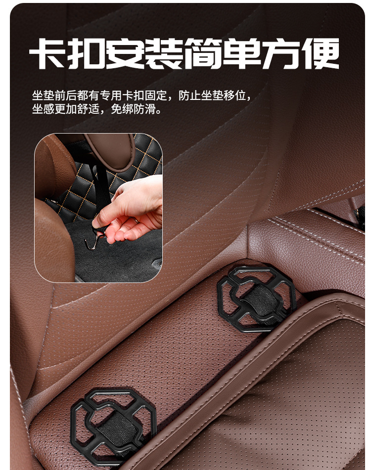 Car Seat Cushion with Leg Rest Extended Seat Four Seasons Universal