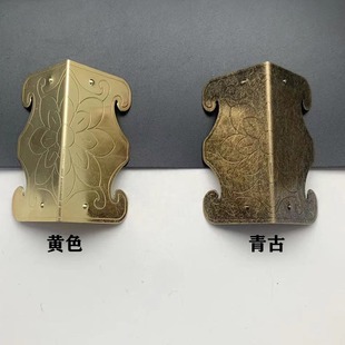 Double-sided Corner Antique Furniture Flower Corner Foot Wooden Box Corner Camphor Wood Box Iron Corner Decoration Chinese Corner Protecting