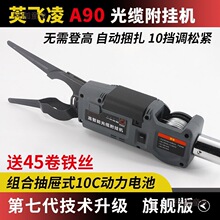 �ԄӒ쾀���|Ӣ�w��ȫ����Ca80a85a90���w���|��|���z����̫��