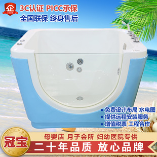 Mother and Baby Store Commercial Children's Surfing Bubble Baby Bathtub Baby Swimming Pool Postpartum Acrylic Swimming Pool