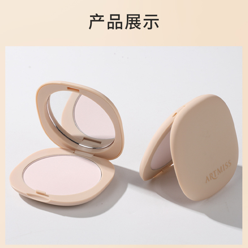ARTMISS琉璃瓷感蜜粉饼详情_12.jpg
