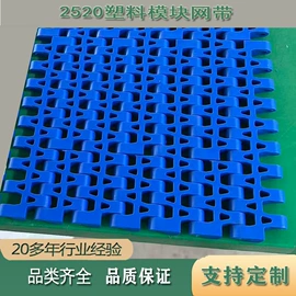 输送设备配件;输送机;链轮