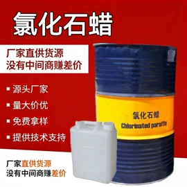 羧酸盐;酯;增塑剂