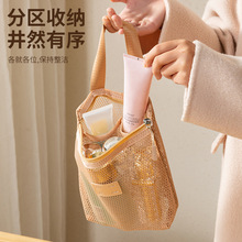 �羳�W��͸�����y��Ů���������оW��օ^ϴ�����ռ{�����ƶ�LOGO
