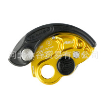 TRANGO 28622 Vergo �����ʵǵ����½��߿ղ��� �½�������