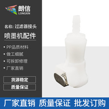 īC^V^ ٽ^īӡC^V Һw·B^