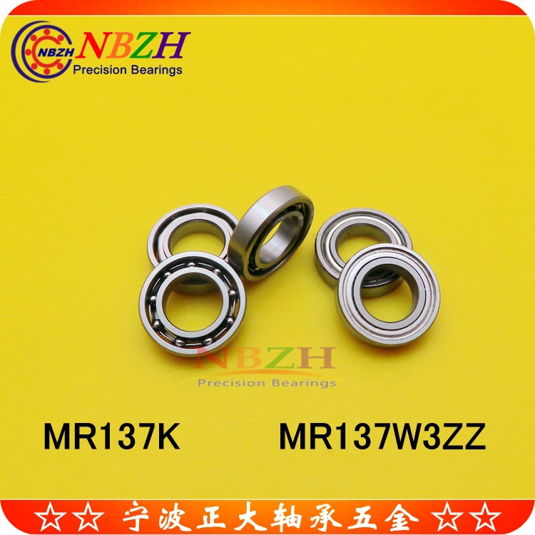 精品渔具专用轴承 MR137W3 MR137K 开式 MR137ZZW3 7*13*3 mm