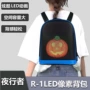 学生防水跨境蓝牙背包
