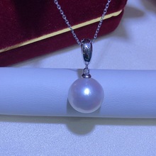 S925纯银光版瓜子头万能扣吊坠 厚板 珍珠吊坠配件不含珠不含链