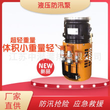 ��yʽҺ����Ѵ�ô�������ڏ�Һ����Ѵ���U�ŝ�����Һ����ˮ��