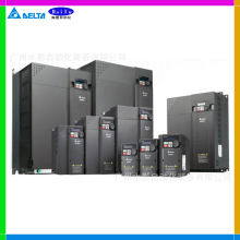 DELTA/台达 VFD112MH43ANSAA 原装 55kW 变频器 带CANopen 重载