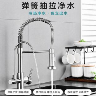 �N������һ����ˮ���^����p�Ã�ˮ���^��·ϴ����ˮ�ۼ��ö๦��