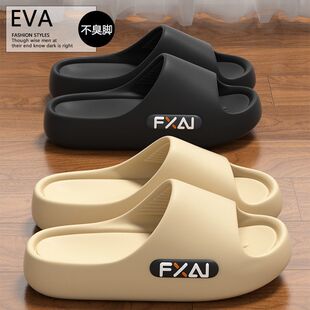 EVA���������Ь���p���ļ��¿�Ӽ��҃��⴩��H����ЬŮ���l