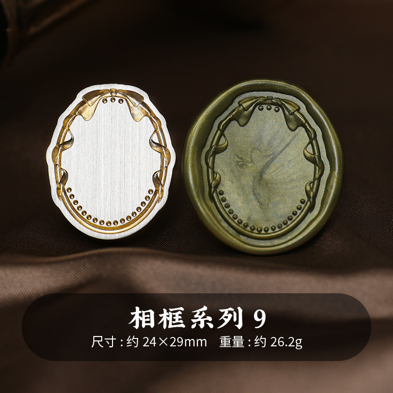 Sello de pintura al fuego cabeza de cobre Marco retro europeo Marco DE FOTOS serie especial en relieve sobre invitación fuego pintura sello cabeza