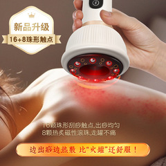 電動経絡ブラシ全身通用揉腹器揉腹神器腹部マッサージ器脈を持って摘発します。