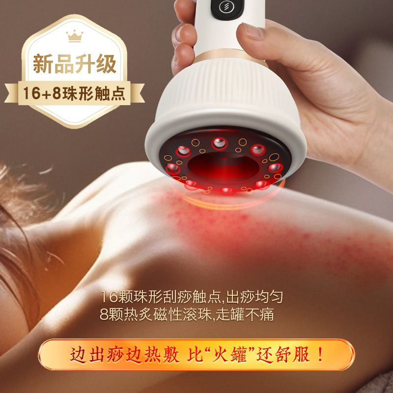 電動経絡ブラシ全身通用揉腹器揉腹神器腹部マッサージ器脈を持って摘発します。|undefined